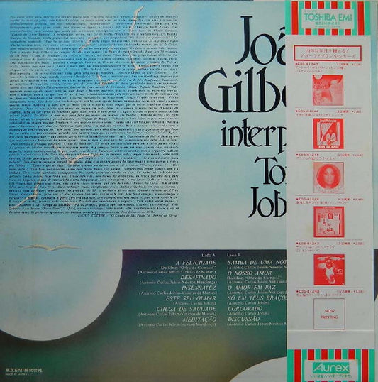 João Gilberto : Interpreta Tom Jobim (LP, Comp)
