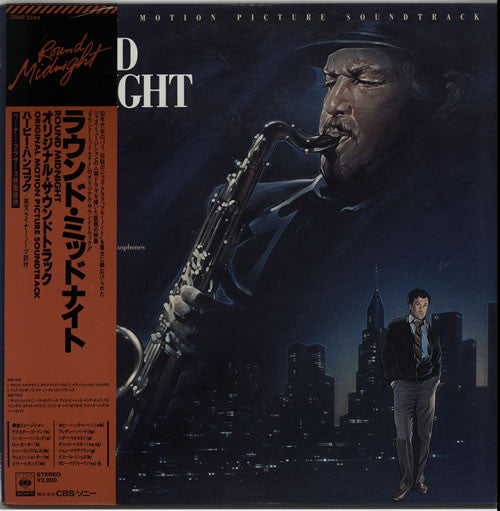 Herbie Hancock : Round Midnight - Original Motion Picture Soundtrack (LP, Album)