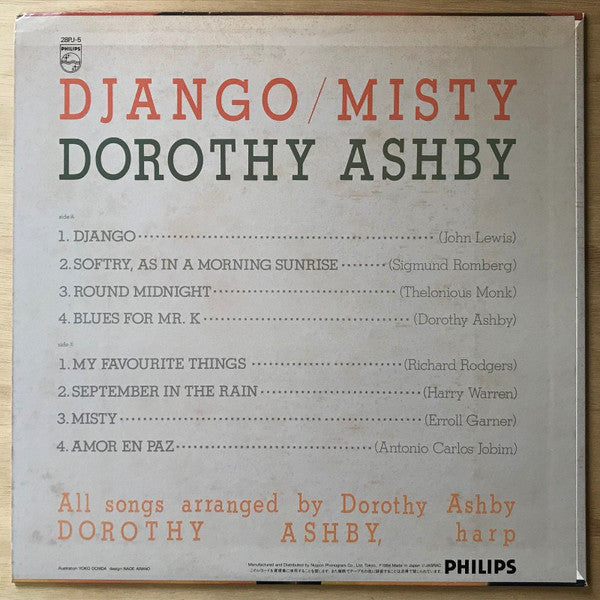 Dorothy Ashby : Django / Misty (LP, Album)