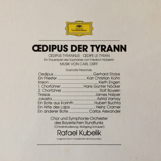 Carl Orff - Oedipus Der Tyrann vinyl record, 3xLP (Mint (M)) | Lulo Records