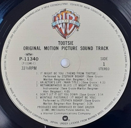 Dave Grusin : トッツィー = Tootsie - Original Motion Picture Soundtrack (LP, Album)