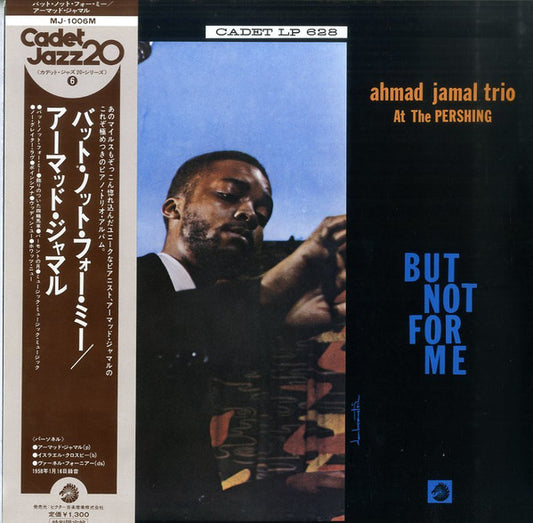 Ahmad Jamal Trio : Ahmad Jamal At The Pershing (LP, Album, Mono, RE)