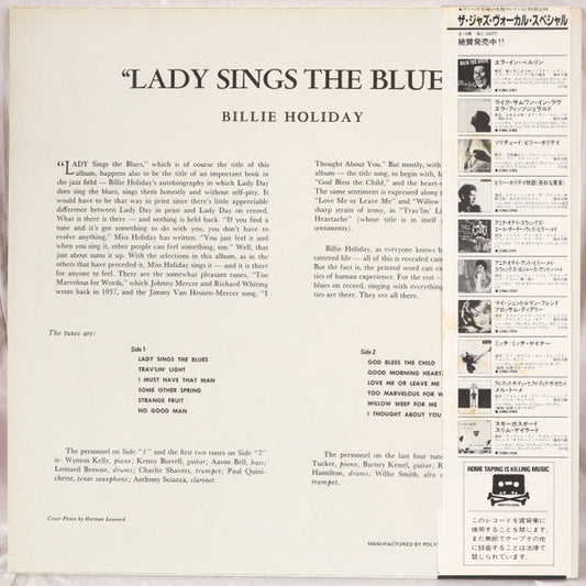 Billie Holiday : Lady Sings The Blues (LP, Album, Mono, RE)