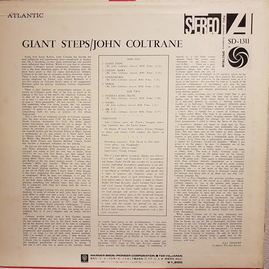 John Coltrane = John Coltrane : Giant Steps = ジャイアント・ステップス (LP, Album, RE, ¥1,)