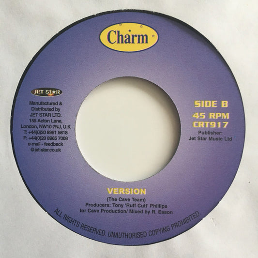 Archie Wonder : If Tomorrow Never Comes (7")