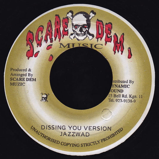Bounty Killer : Scare Dem Way (7")