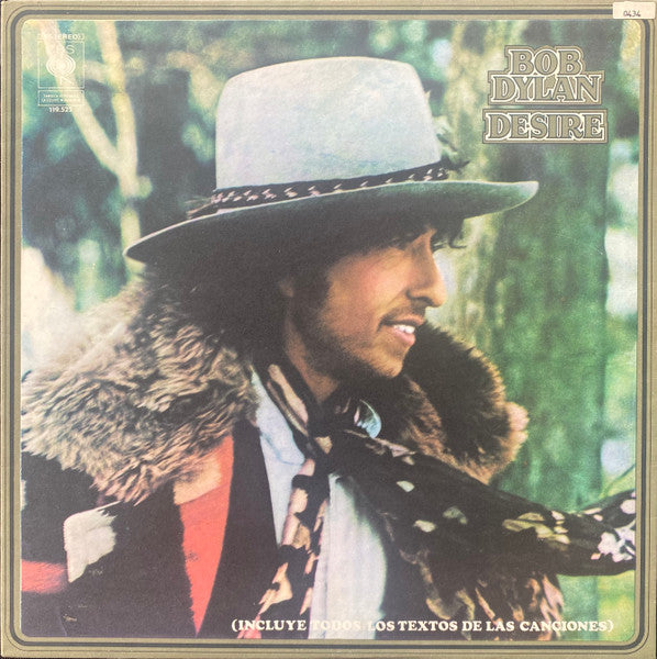 Bob Dylan : Desire (LP, Album, Gat)