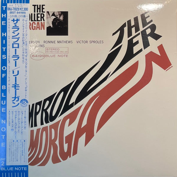 Lee Morgan : The Rumproller (LP, Album, RE)
