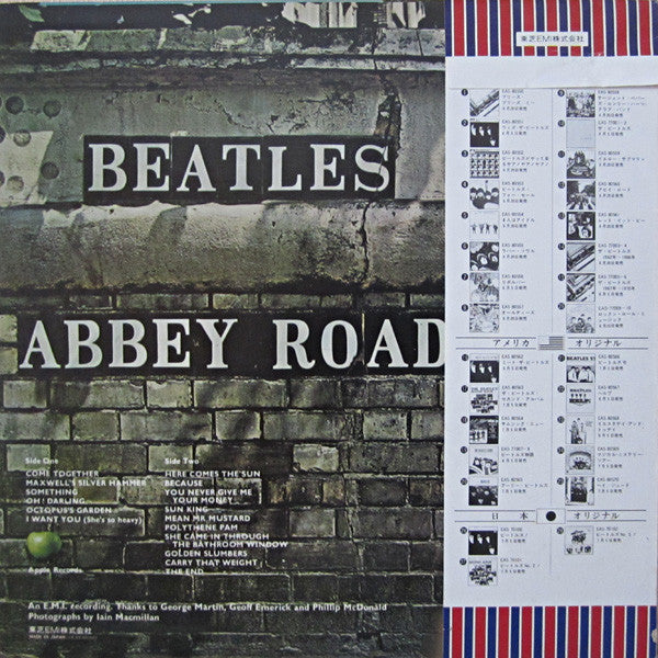 The Beatles = ザ・ビートルズ*