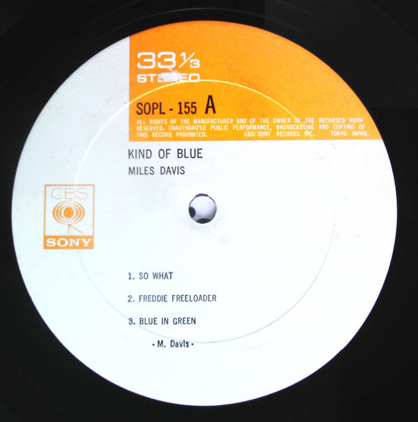 Miles Davis − Kind Of Blue