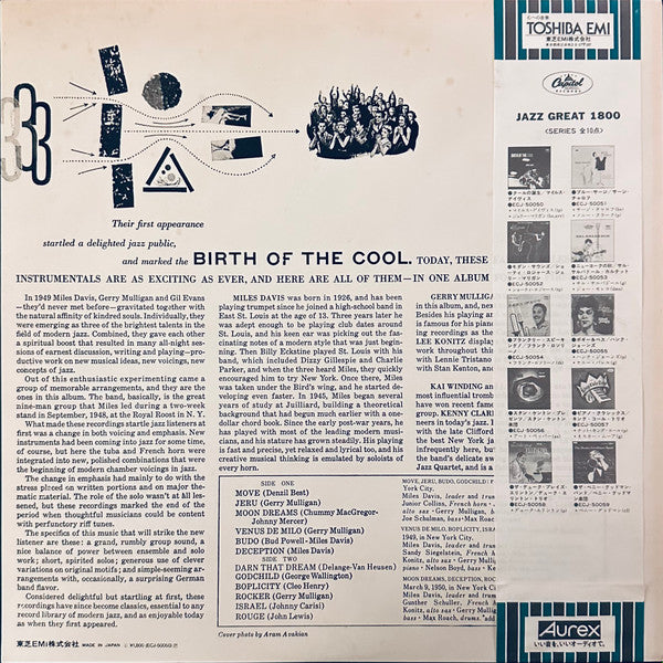 Miles Davis − Birth Of The Cool