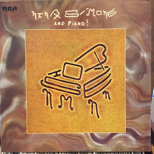 Nina Simone : Nina Simone And Piano ! (LP, Album)