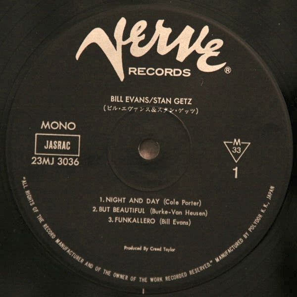 Bill Evans & Stan Getz : A Discovery In 1973 (LP, Album, Mono, RE)