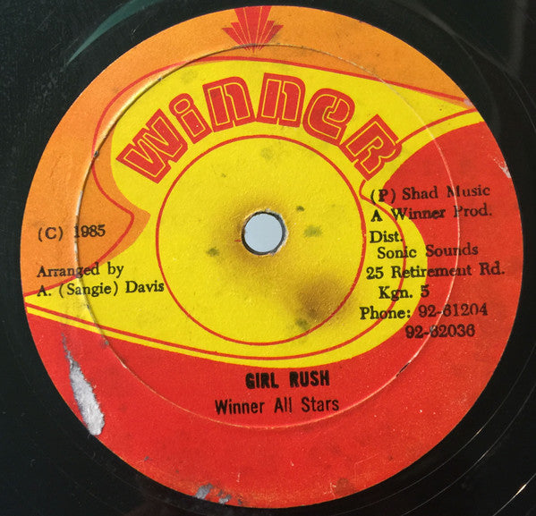 Sophia George / Winner All Stars : Girlie Girlie / Girl Rush (12")