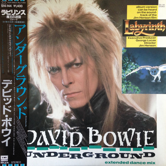 David Bowie : Underground (Extended Dance Mix) (12", Single)