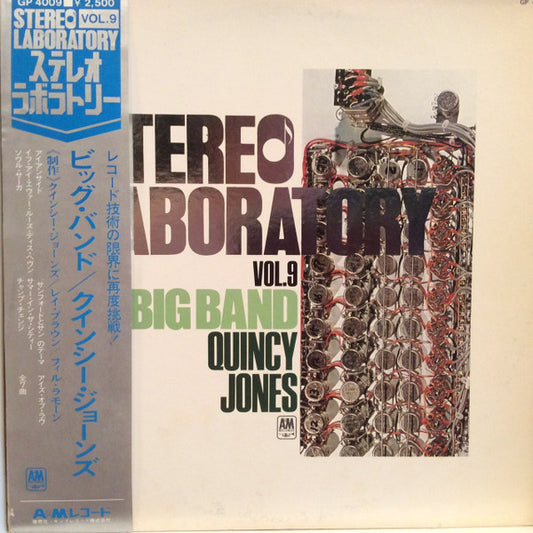 Quincy Jones : Stereo Laboratory, Vol. 9 - Big Band (LP, Comp)