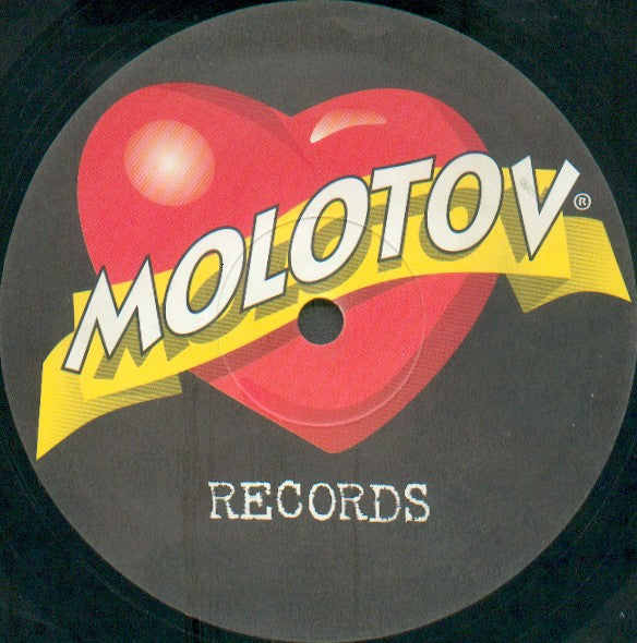 Slaider & Pagany Present The Sun Project (2) : The Sound (12")
