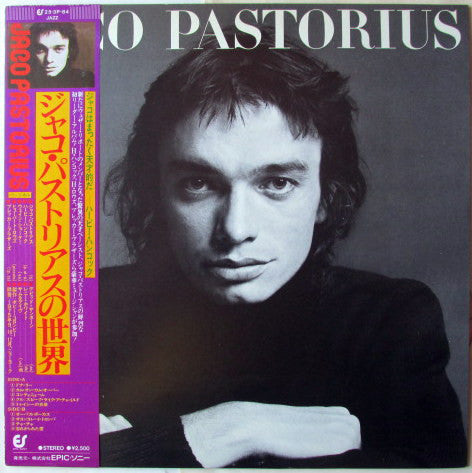 Jaco Pastorius : Jaco Pastorius (LP, Album, RE)