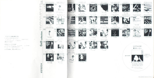 Jimmy Forrest : Black Forrest (LP, Album, RP)