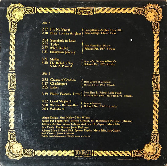 Jefferson Airplane - The Worst Of Jefferson Airplane vinyl record, LP (Near Mint (NM or M-)) | Lulo Records