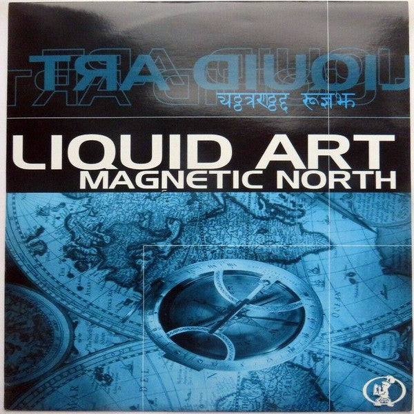Liquid Art : Magnetic North / Tracker (12", Single)