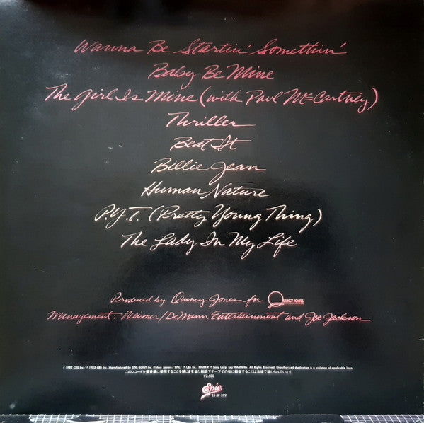 Michael Jackson : Thriller (LP, Album, Gat)