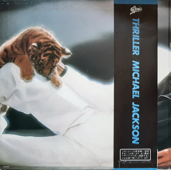 Michael Jackson : Thriller (LP, Album, Gat)
