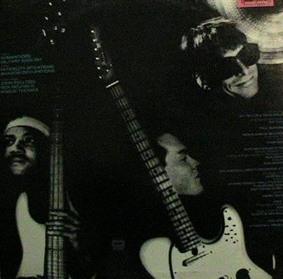 Combo Audio : Combo Audio (LP, MiniAlbum)