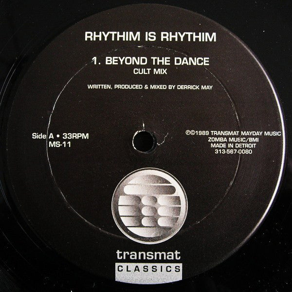 Rhythim Is Rhythim : Beyond The Dance (12", RE)