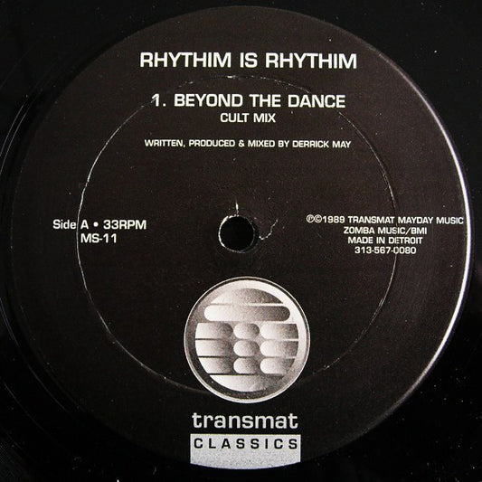 Rhythim Is Rhythim : Beyond The Dance (12", RE)