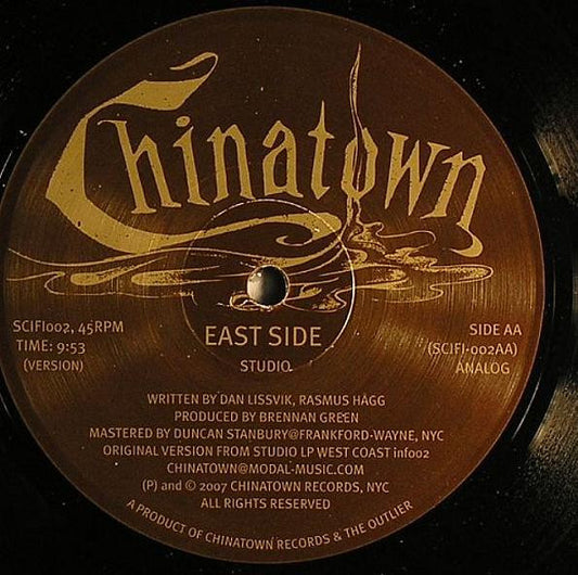 Brennan Green / Studio - Escape From Chinatown / East Side vinyl record, 12" (Near Mint (NM or M-)) | Lulo Records