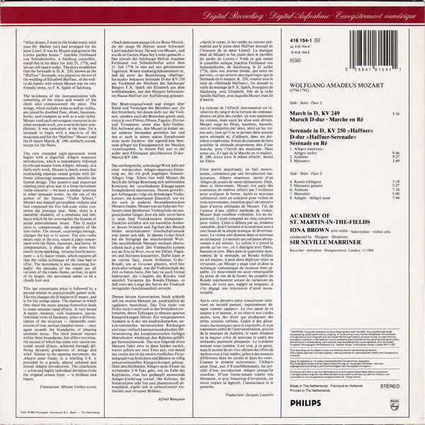 Wolfgang Amadeus Mozart - Iona Brown, The Academy Of St. Martin-in-the-Fields, Sir Neville Marriner : Serenade KV 250 »Haffner« (LP)
