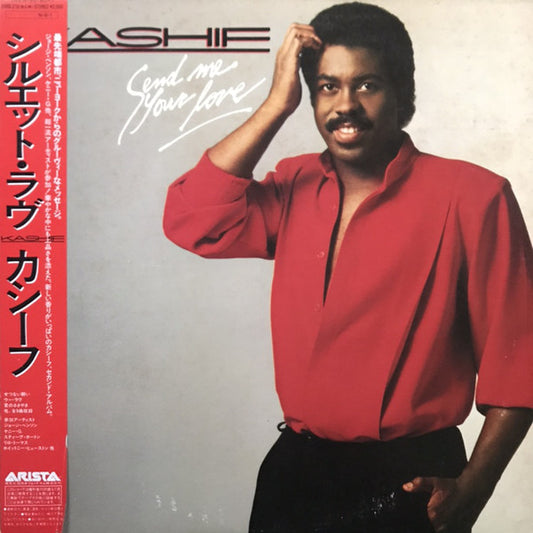 Kashif : Send Me Your Love (LP, Album)