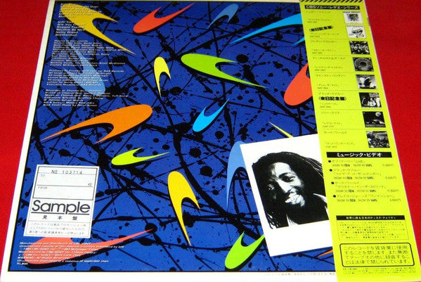 Freddie McGregor : Come On Over (LP, Album, Promo)