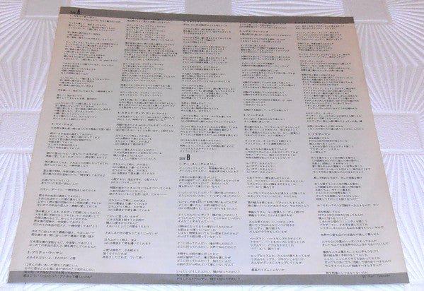 Freddie McGregor : Come On Over (LP, Album, Promo)