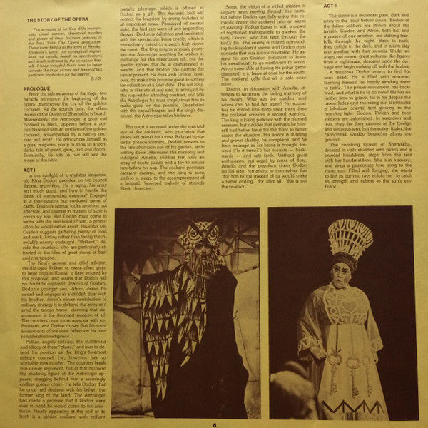 Nikolai Rimsky-Korsakov, Beverly Sills, Norman Treigle, Enrico Di Giuseppe, Julius Rudel : Le Coq D’Or (2xLP, Album)