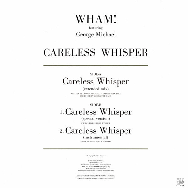 Wham! Featuring George Michael : Careless Whisper (12")