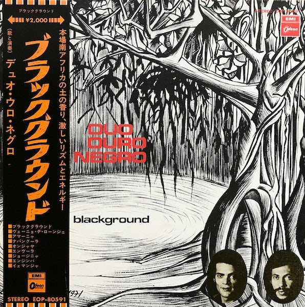 Duo Ouro Negro : Blackground (LP, Album, Promo, Gat)