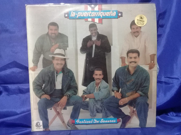 La Puertorriqueña : Festival De Soneros  (LP)
