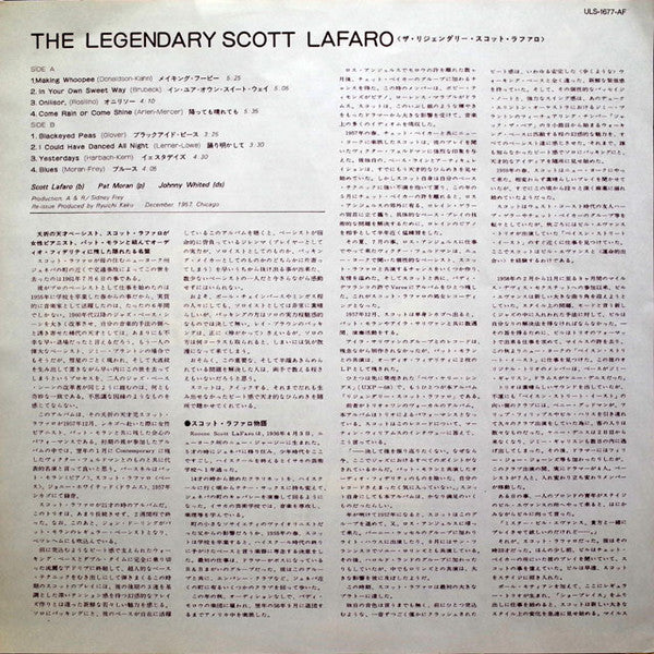 Scott LaFaro : The Legendary Scott LaFaro (LP, Album, RE)