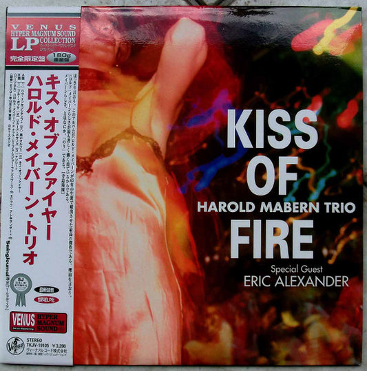 Harold Mabern Trio : Kiss Of Fire (LP, Album, 180)