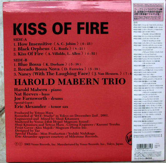 Harold Mabern Trio : Kiss Of Fire (LP, Album, 180)