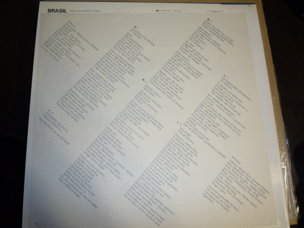 João Gilberto : Brasil (LP, Album)