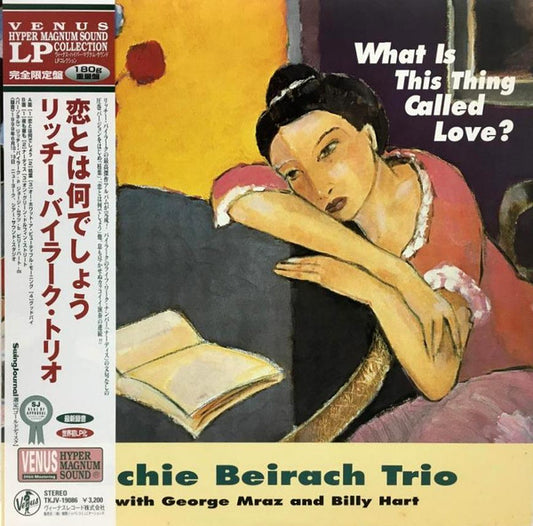 Richie Beirach Trio : What Is This Thing Called Love? (LP, Album, 180)