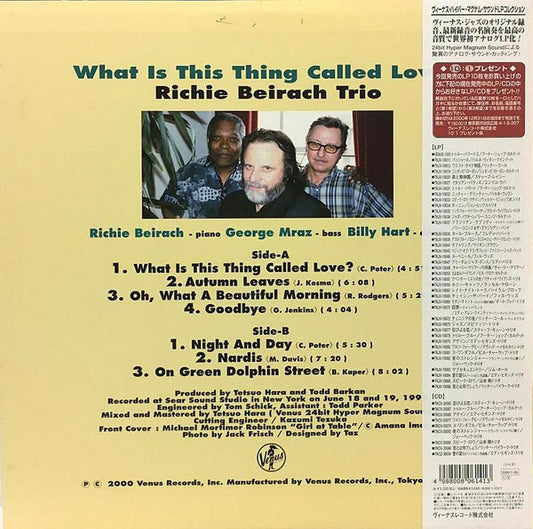 Richie Beirach Trio : What Is This Thing Called Love? (LP, Album, 180)