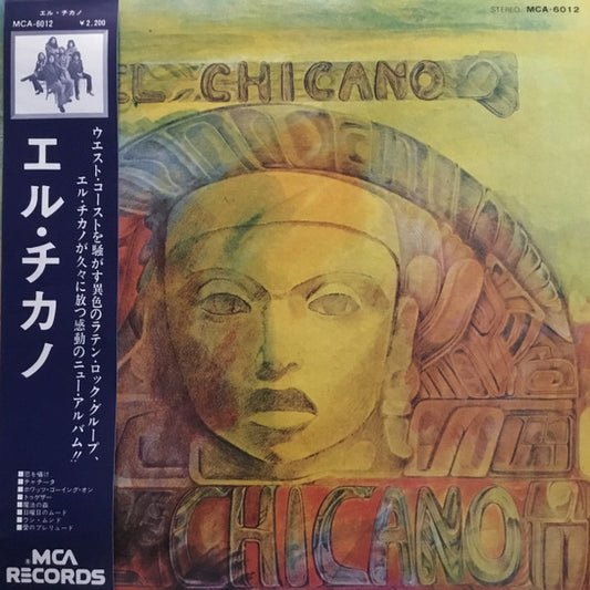 El Chicano : El Chicano (LP, Album)