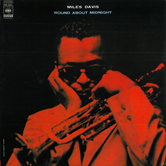 Miles Davis - 'Round About Midnight vinyl record, LP (Near Mint (NM or M-)) | Lulo Records