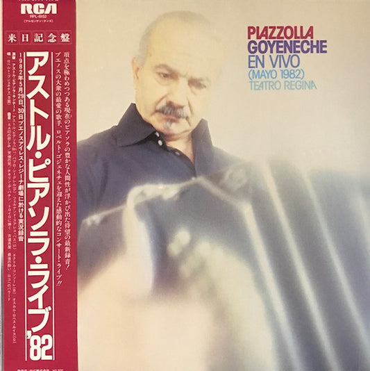 Astor Piazzolla, Roberto Goyeneche : En Vivo (Mayo 1982) Teatro Regina (LP, Album)