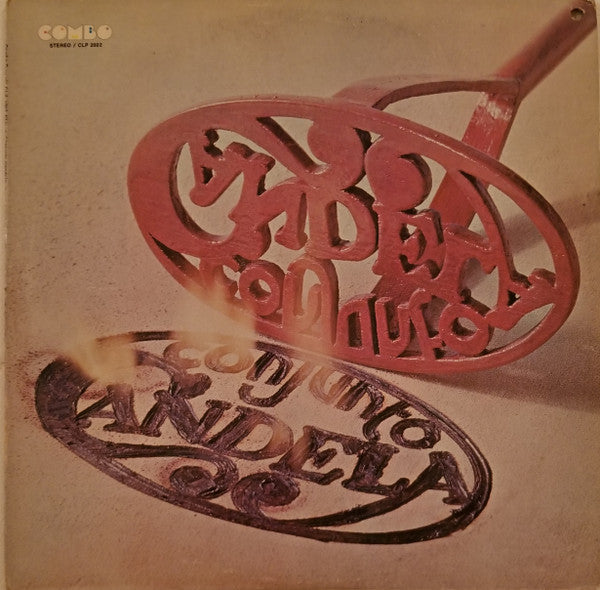 Conjunto Candela : Conjunto Candela (LP, Album, Mono)