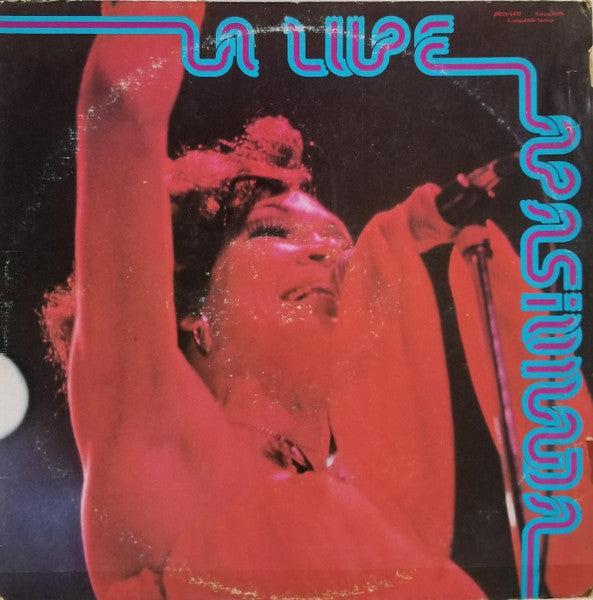 La Lupe : Apasionada (Passionate) (LP, Album, Comp)